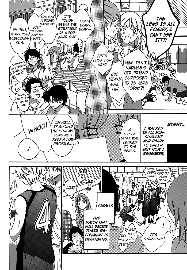 Namaiki Zakari, Chapter 69 image 11